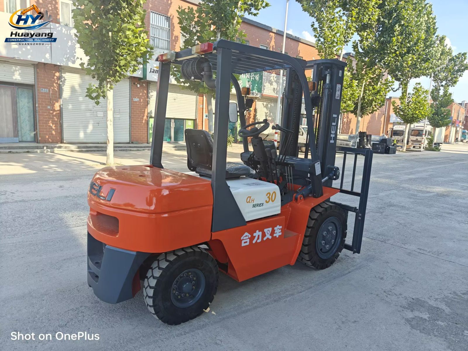 Electric forklift