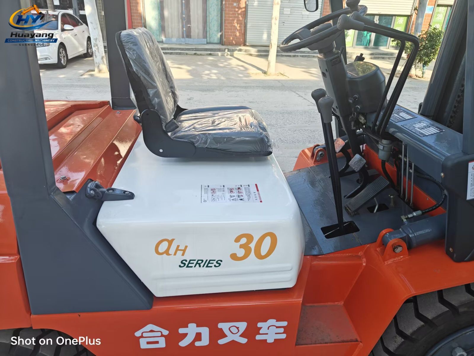 Electric forklift