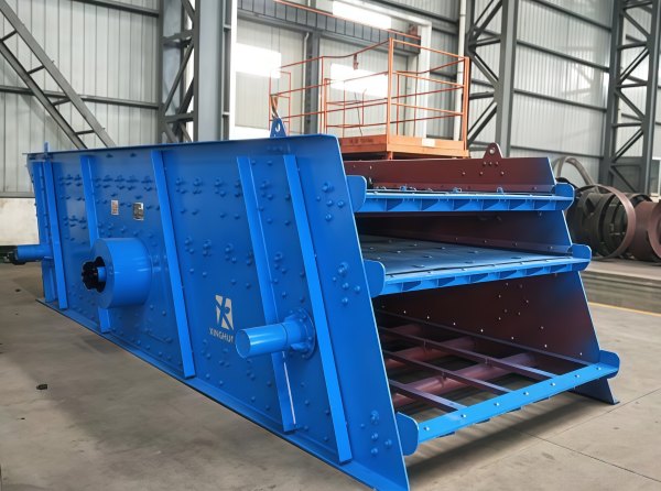 Vibrating Screen