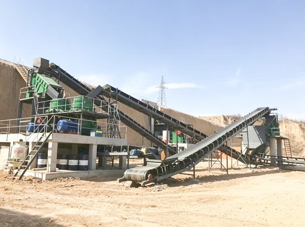 Stationary Crushing Plant