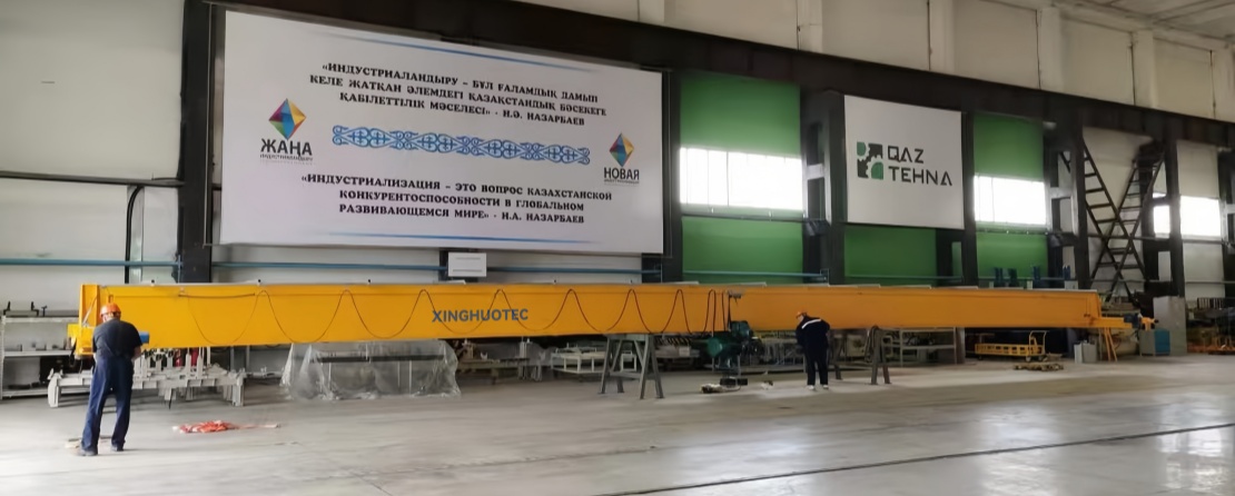 Kazakhstan-Crane-Case-2