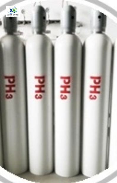 Phosphine CAS#7803-51-2