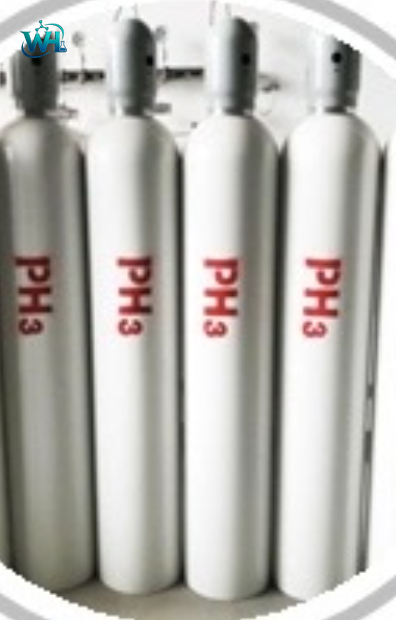 Phosphine CAS#7803-51-2