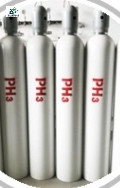 Phosphine CAS#7803-51-2