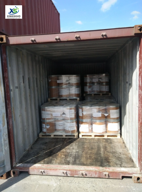 Sodium amide CAS#7782-92-5