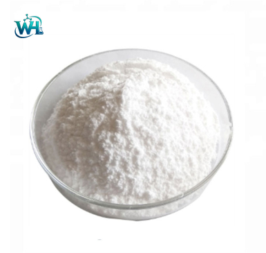 L-Arginine L-glutamate CAS#4320-30-3