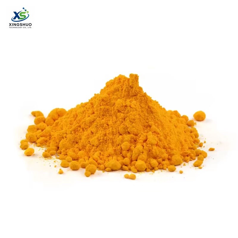 Gardenia Yellow#94238-00-3