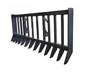 Rake Rake