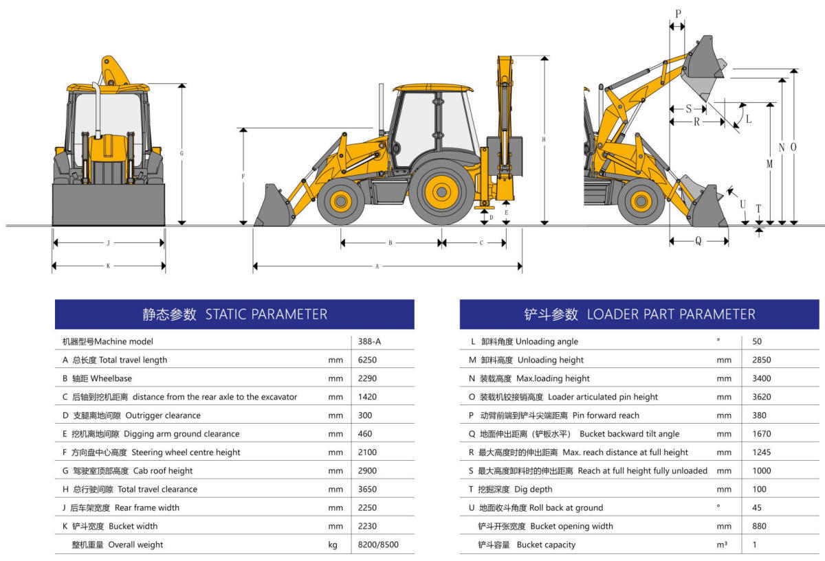 BACKHOE LOADER 388-A