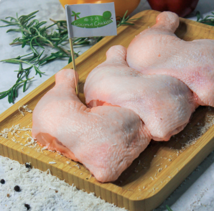 Organic Chicken Whole Leg 1kg