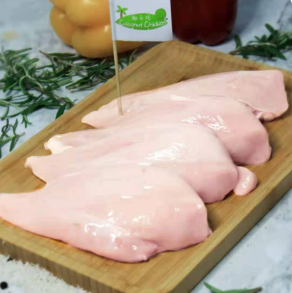 Organic Skinless Boneless Chicken Breast 700g