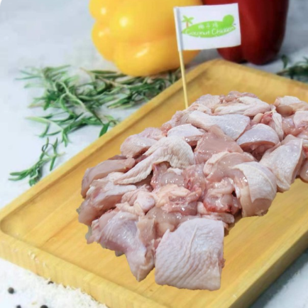 Organic Chicken Cut 1kg