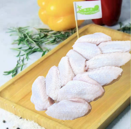 Organic Chicken Mid Joint Wings 320g
