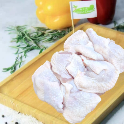 Organic Chicken Drumettes 490g
