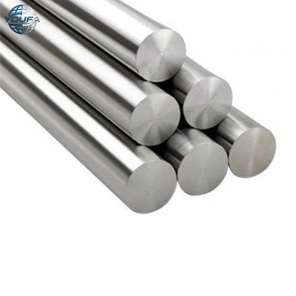 Alloy Bar