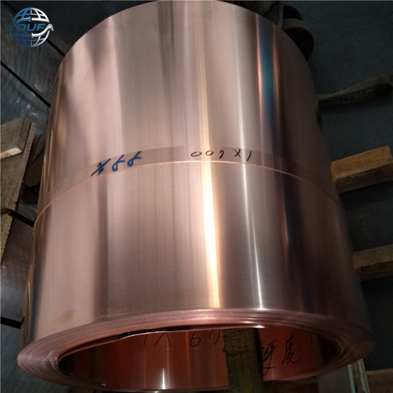 C21000 Copper Coil