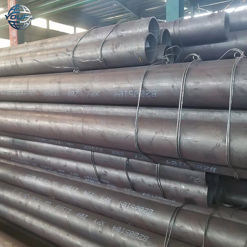 Carbon Steel Pipe