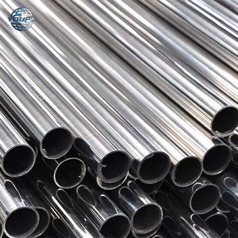 201 Stainless Steel Pipe