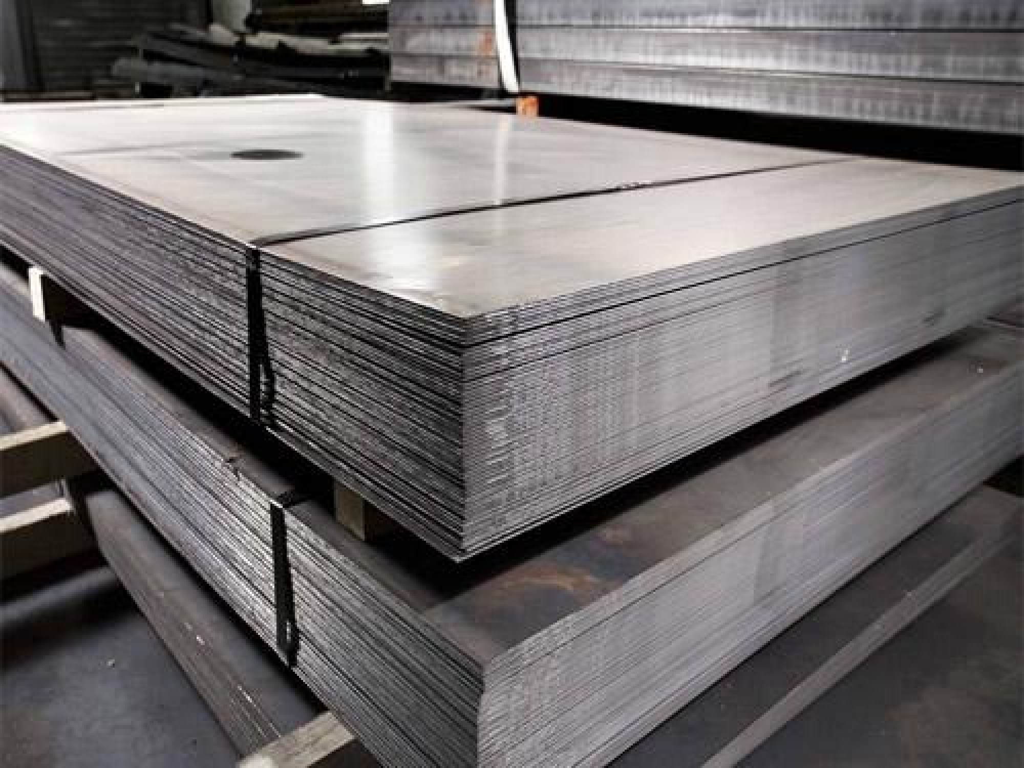 Q235 Carbon Steel Plate 
