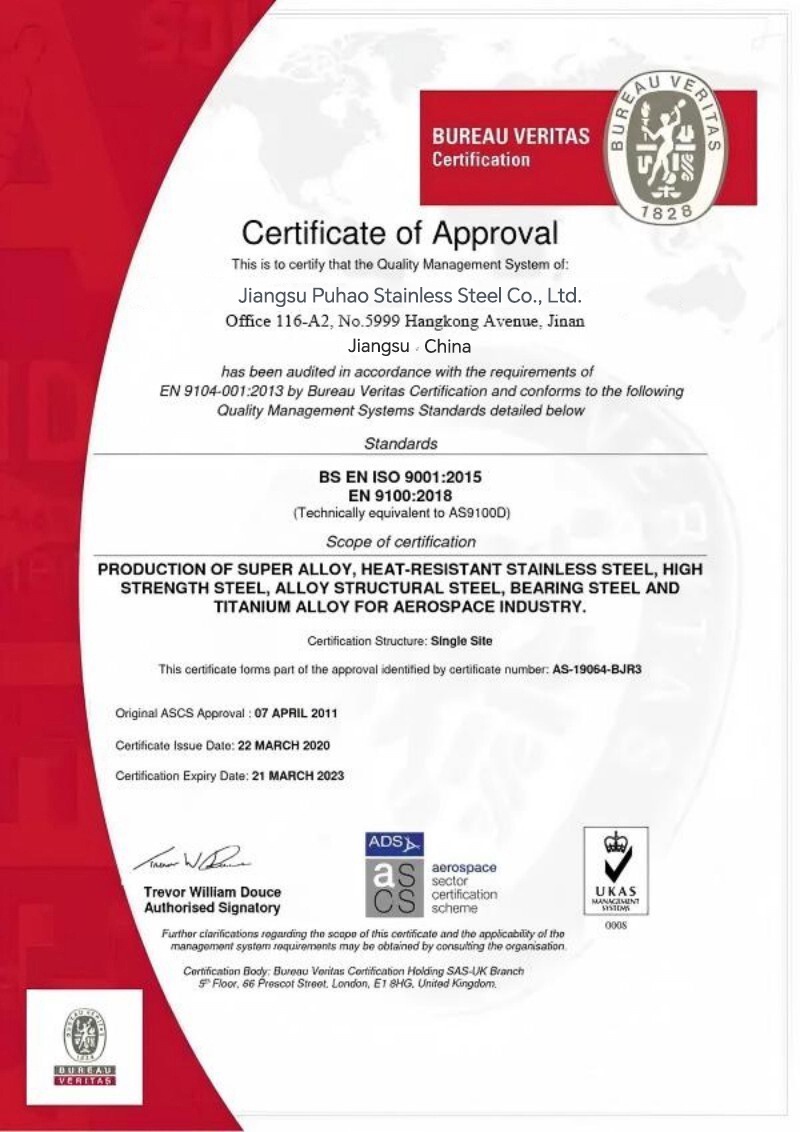 微信图片_20260402110739_20399_9