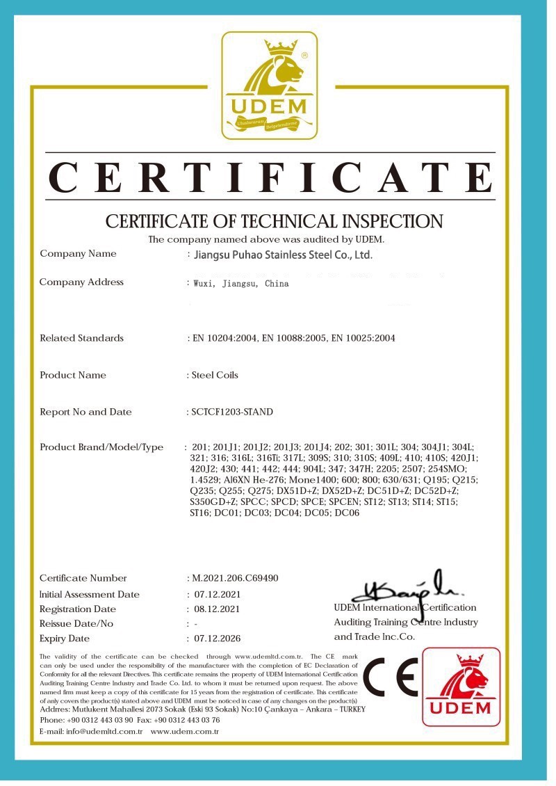 微信图片_20260402110739_20400_9