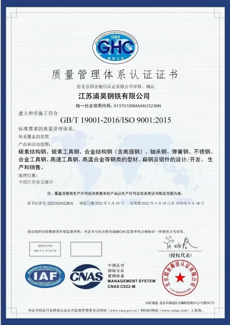 微信图片_20260402110740_20401_9