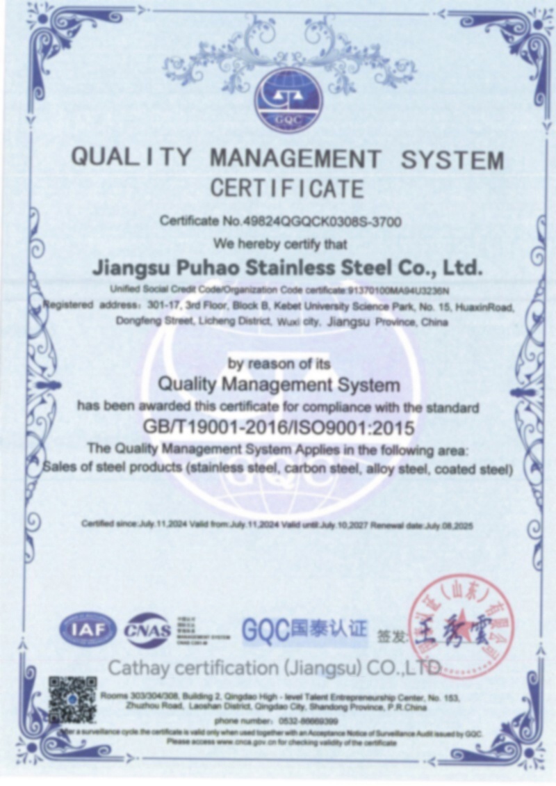 微信图片_20260402110741_20402_9