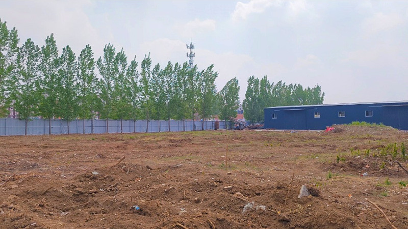 Breaking Ground on April 19, 2025