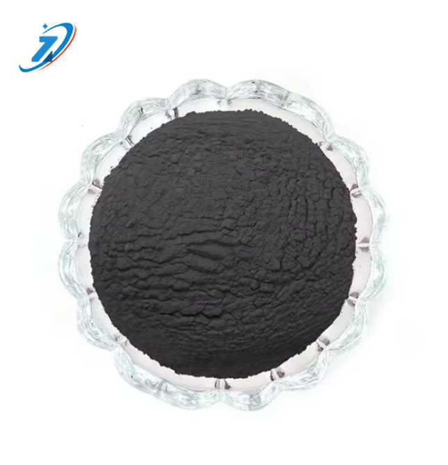 Logwood Extract (Haematein)  