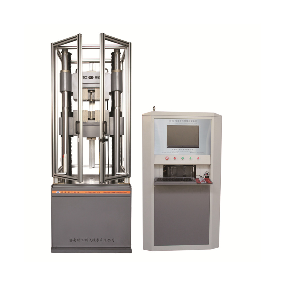 WAW-E Series Computer Control Electro-hydraulic Servo