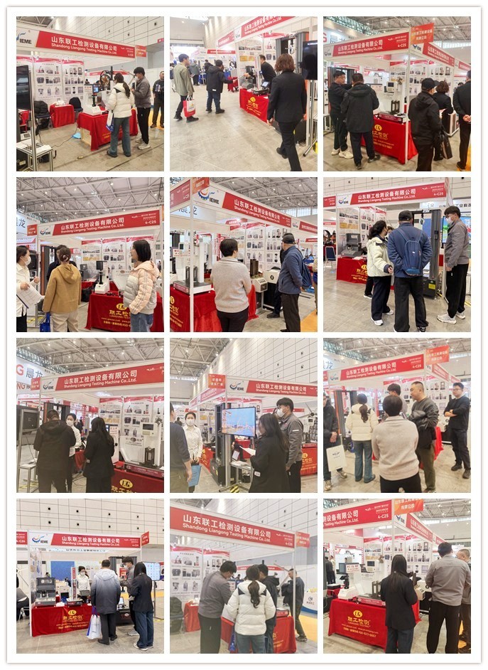 The 21st China (Shandong) International Equipment Manufacturing Expo Concludes Successfully (1)