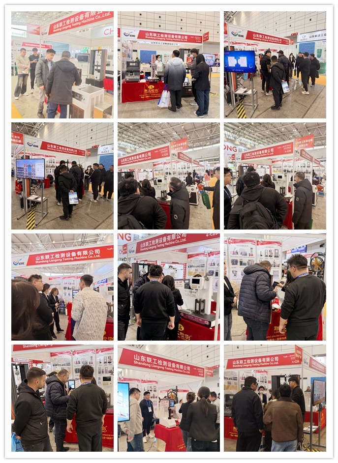 The 21st China (Shandong) International Equipment Manufacturing Expo Concludes Successfully (2)