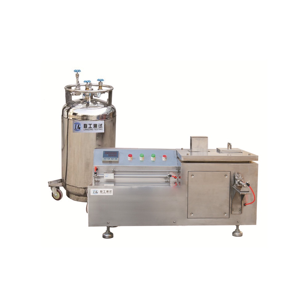 CDW-200S Impact Test Low-Temperature Chamber