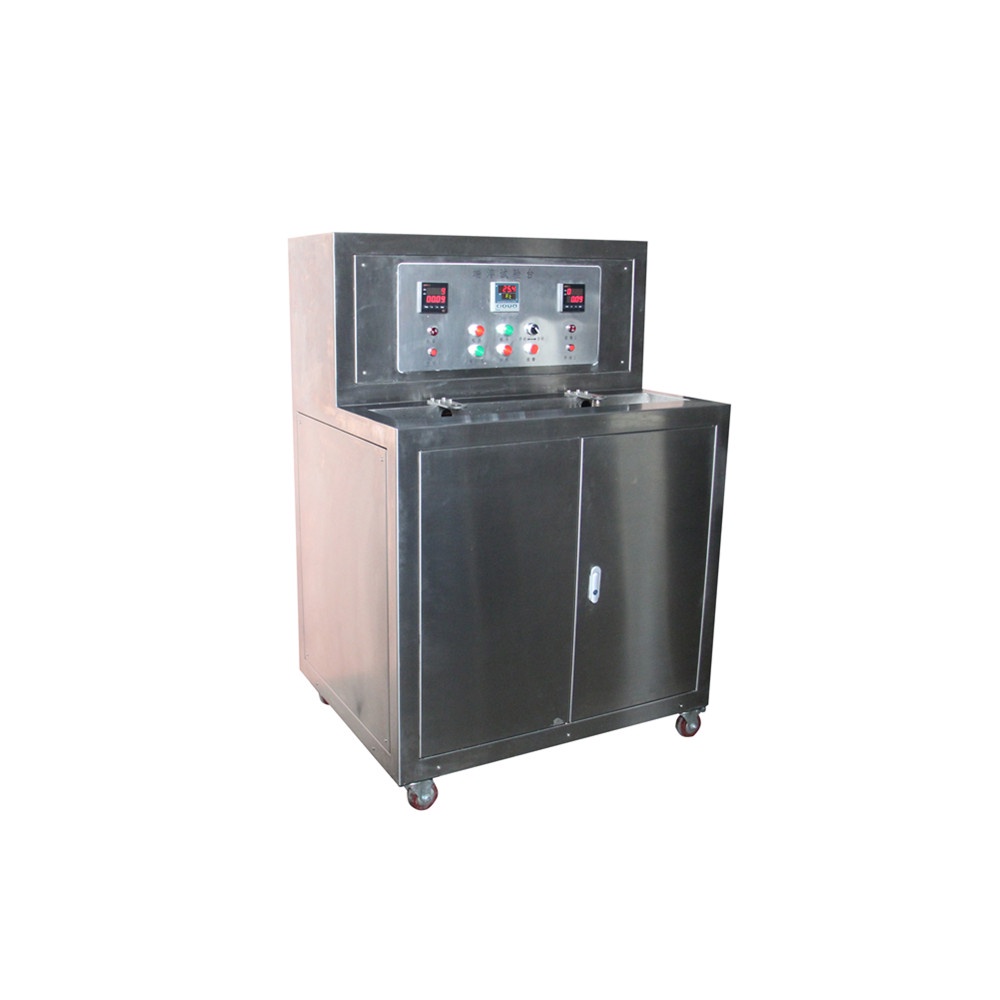 DZ Seires Quenching Testing Bench