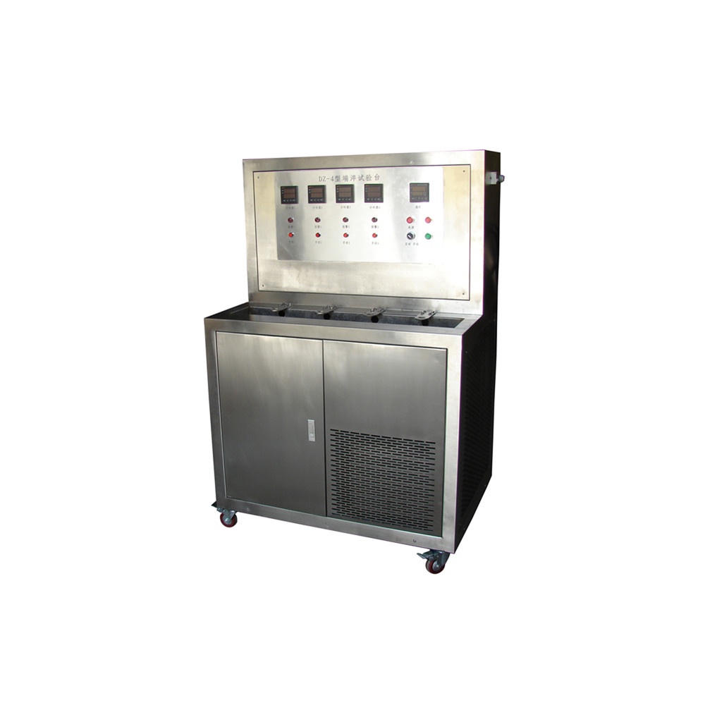 DZ Seires Quenching Testing Bench