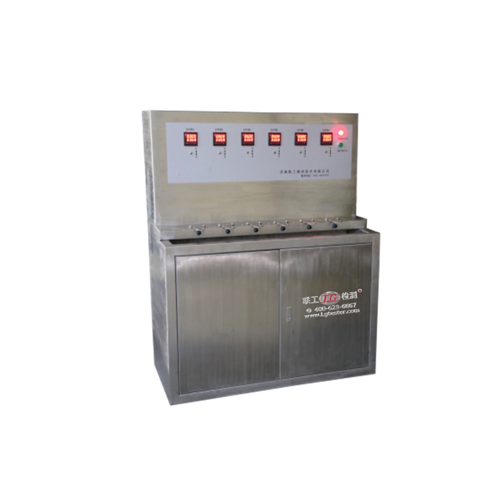 DZ Seires Quenching Testing Bench