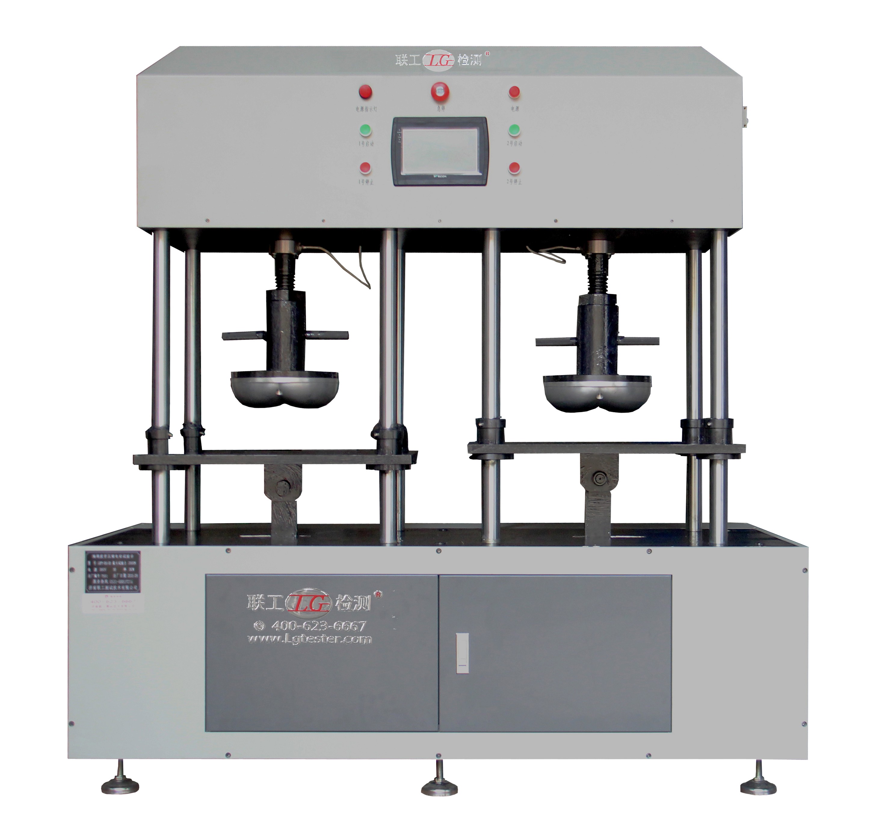 LGPY-055-DD Sponge Foam Fatigue Compression Testing Machine