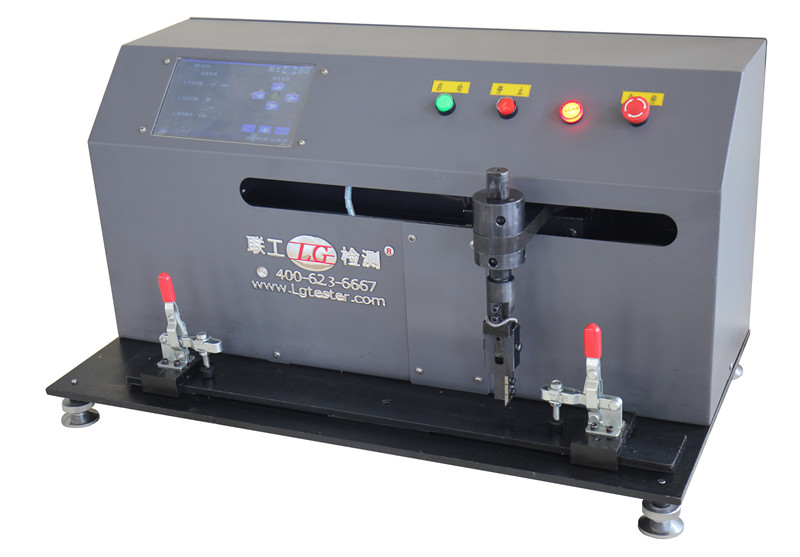 DB-5350 Electronic Marking Machine