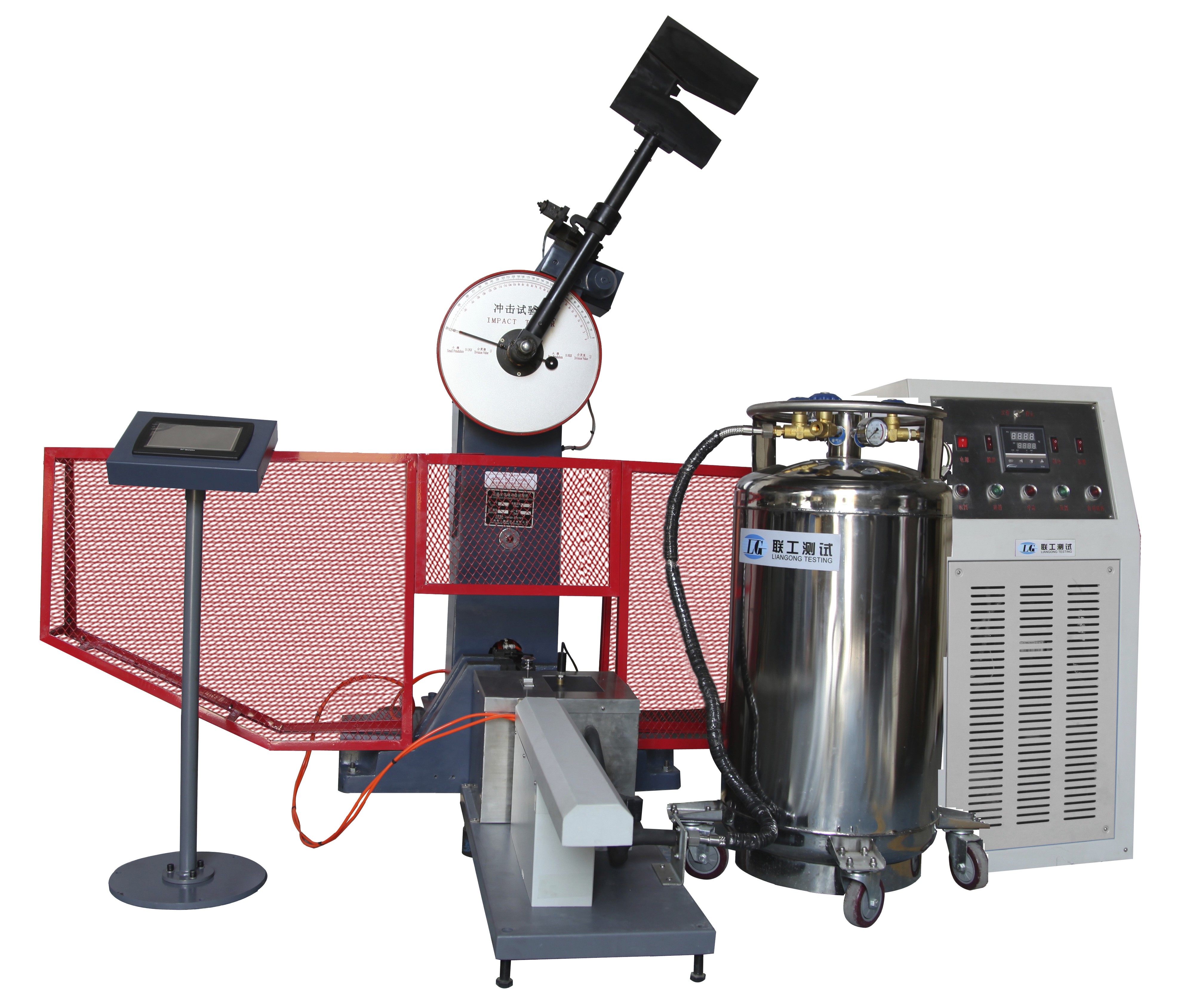 Ultralow-Temperature Automatic Impact Testing Machine