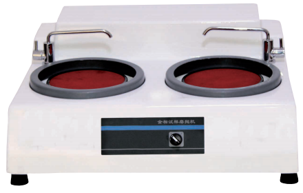 MP-2B Metallographic Specimen Grinding and Polishing Machine