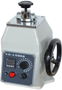 XQ-2B Metallographic Specimen Mounting Press
