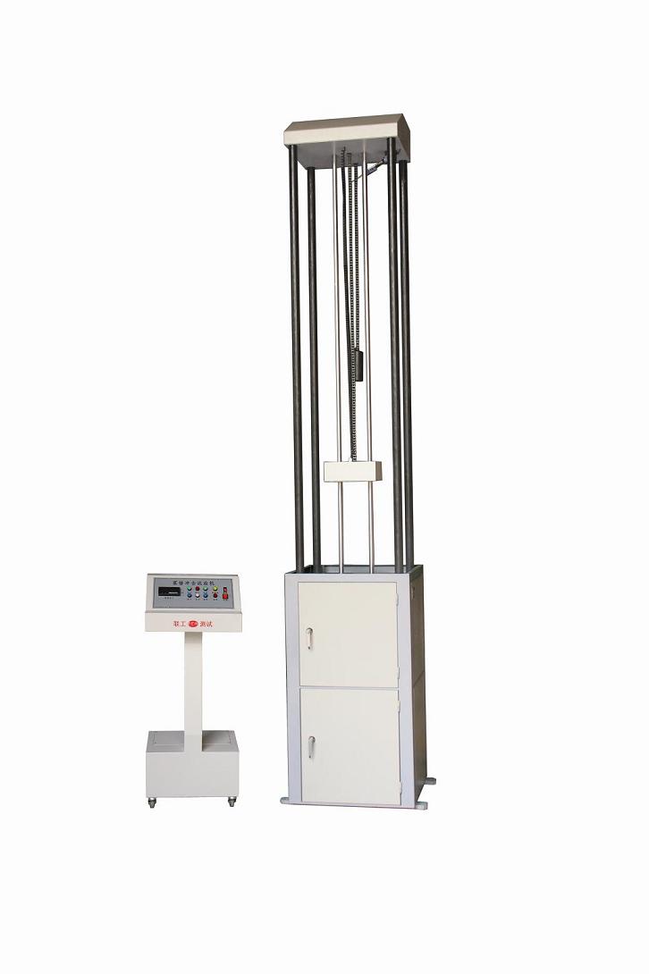 XJL Plastic Tube Drop Hammer Impact Test Machine