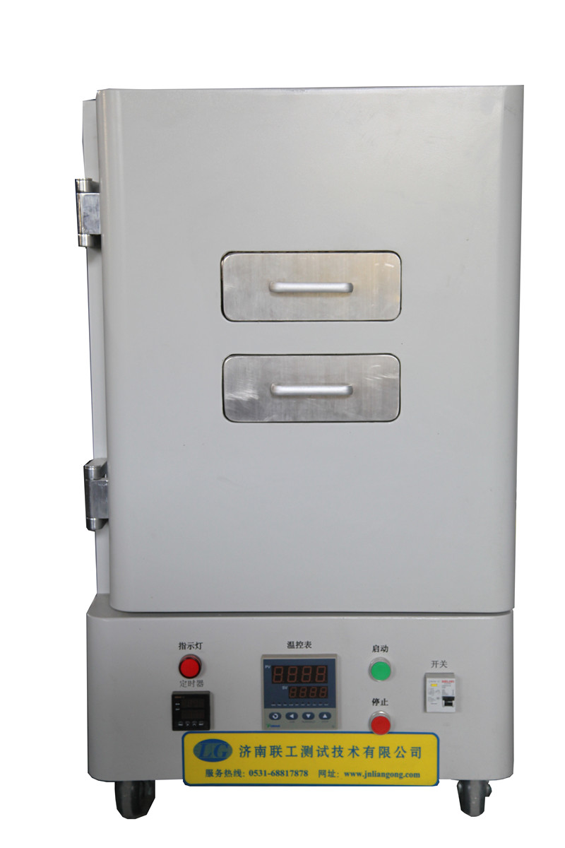 JGW-350 High Temperature Chamber For Impact Test
