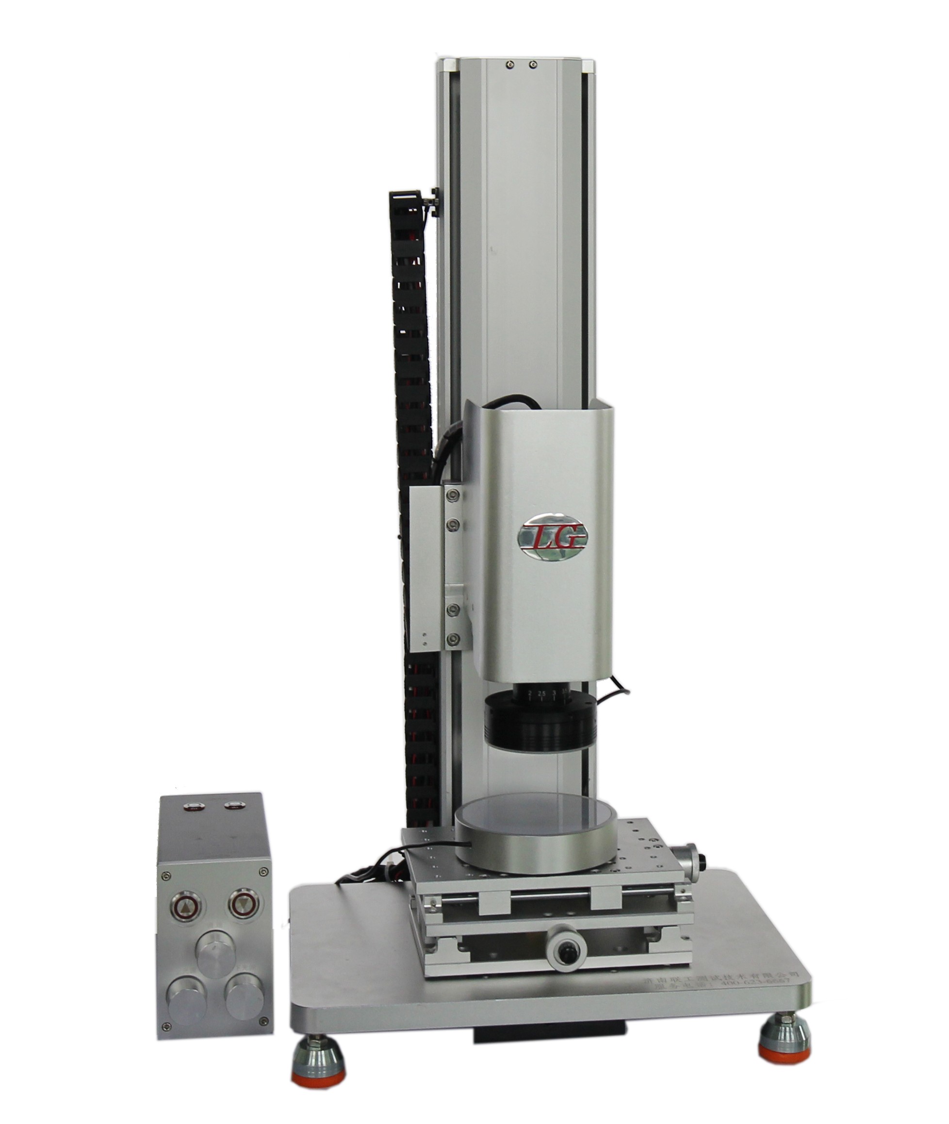 DKP-80 Fracture Image Evaluation Analyzer