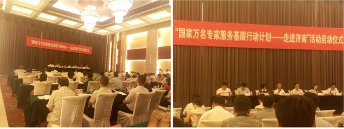 Jinan Liangong-The First Testing Machine Enterprise , Who Was Approved As 