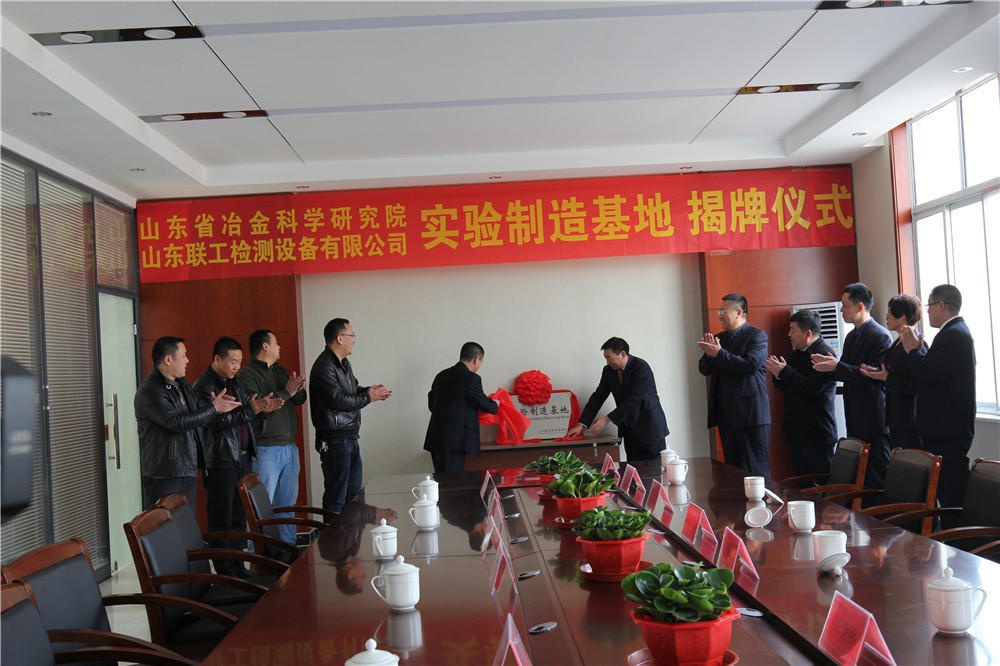 1776233679902923254848770048.jpg 1776233679902923254848770048.jpg