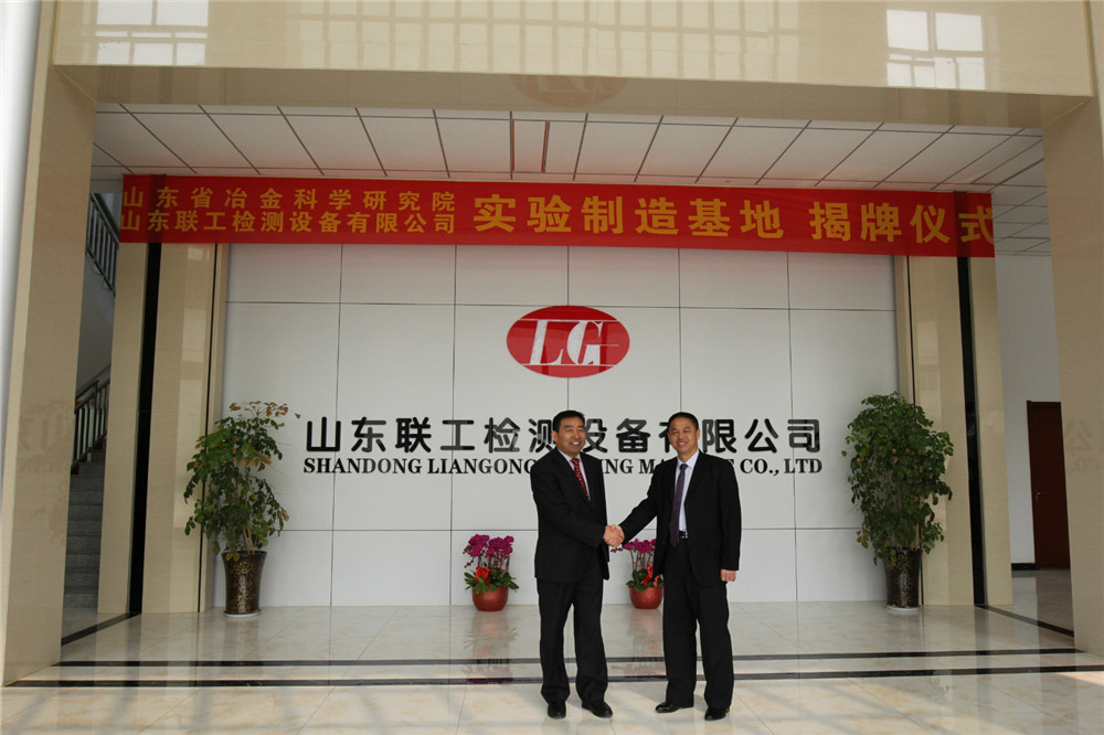 1776233679902923254848802816.jpg 1776233679902923254848802816.jpg