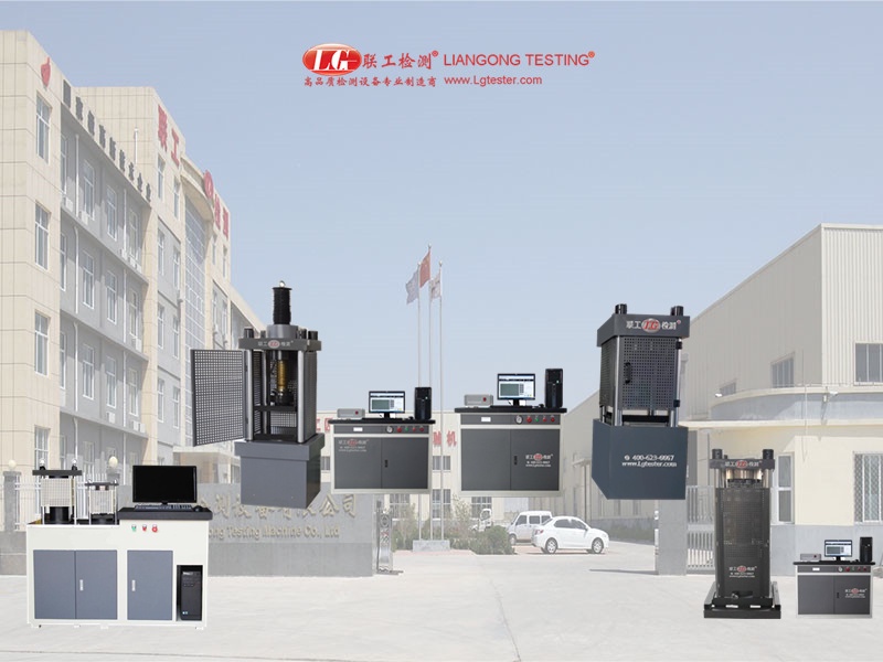 Daily Maintenance and Precautions For Compression Testing Machine Series