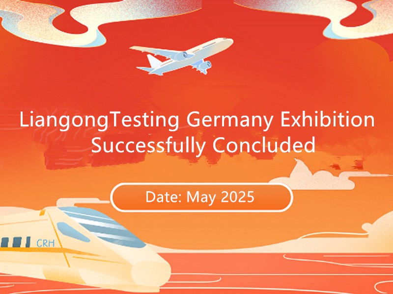 LianGong Testing Germany Exhibition Successfully Concluded