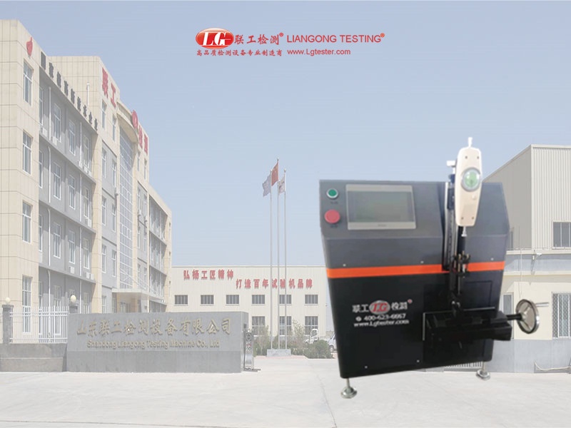 JWJ-3 Electric Metal Sheet Reverse Bending Testing Machine
